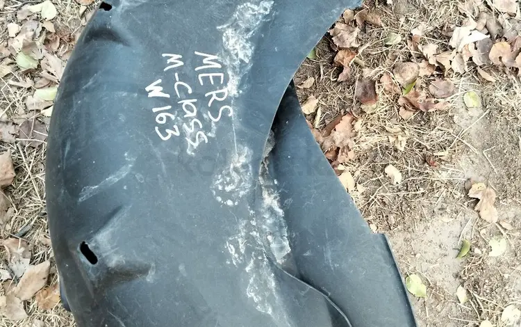 Подкрылок за 20 000 тг. в Алматы