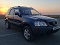 Honda CR-V 1999 года за 3 800 000 тг. в Караганда – фото 2