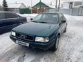 Audi 80 1993 годаүшін2 300 000 тг. в Костанай