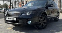 Subaru Outback 2007 года за 5 000 000 тг. в Алматы