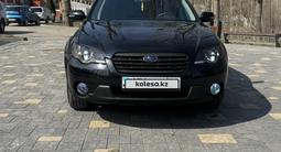 Subaru Outback 2007 года за 5 000 000 тг. в Алматы – фото 3