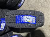 225/55/18 Compasal Winter Stud шип за 43 000 тг. в Алматы