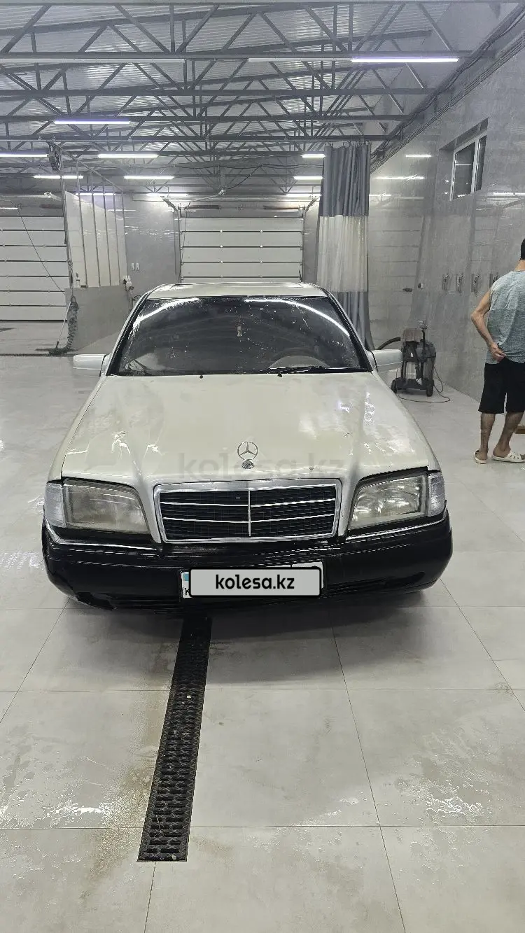 Mercedes-Benz S-Class, 1993