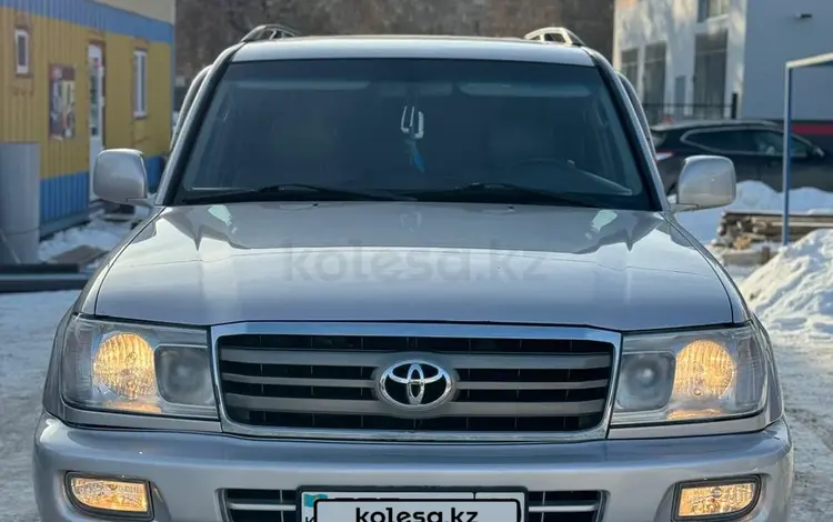 Toyota Land Cruiser 2004 года за 10 500 000 тг. в Петропавловск