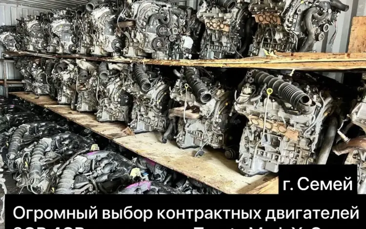 Контрактный двигатель 3GR 4GR за 165 000 тг. в Семей