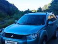 Mitsubishi Outlander 2007 годаүшін4 600 000 тг. в Алматы – фото 8