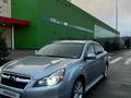 Subaru Legacy 2012 года за 7 450 000 тг. в Усть-Каменогорск – фото 20