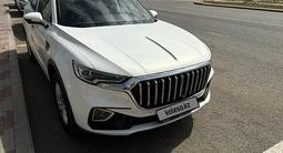 Hongqi HS5 2024 годаүшін12 500 000 тг. в Астана – фото 2