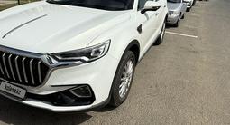 Hongqi HS5 2024 годаүшін12 500 000 тг. в Астана