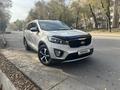 Kia Sorento 2015 года за 11 500 000 тг. в Алматы