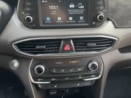 Hyundai Santa Fe 2020 года за 12 500 000 тг. в Шымкент – фото 11
