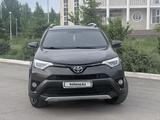 Toyota RAV4 2018 года за 10 500 000 тг. в Уральск – фото 3