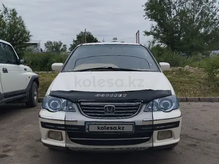 Honda Odyssey 2002 года за 6 200 000 тг. в Панфилово (Талгарский р-н)