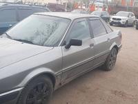 Audi 80 1993 годаүшін1 750 000 тг. в Петропавловск