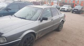 Audi 80 1993 годаүшін1 790 000 тг. в Петропавловск