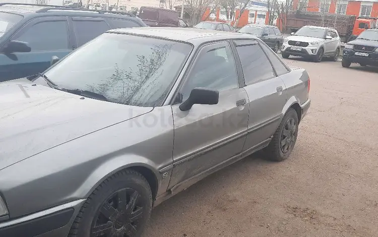 Audi 80 1993 годаүшін1 750 000 тг. в Петропавловск