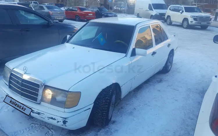 Mercedes-Benz E 230 1989 годаfor880 000 тг. в Кокшетау