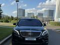 Mercedes-Benz S 500 2014 годаfor28 000 000 тг. в Астана – фото 2