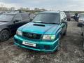 Subaru Forester 1997 годаүшін2 222 222 тг. в Талдыкорган – фото 4