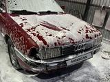 Audi 80 1990 годаfor450 000 тг. в Кентау