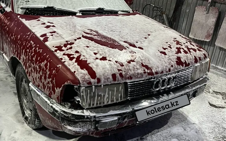 Audi 80 1990 года за 450 000 тг. в Кентау