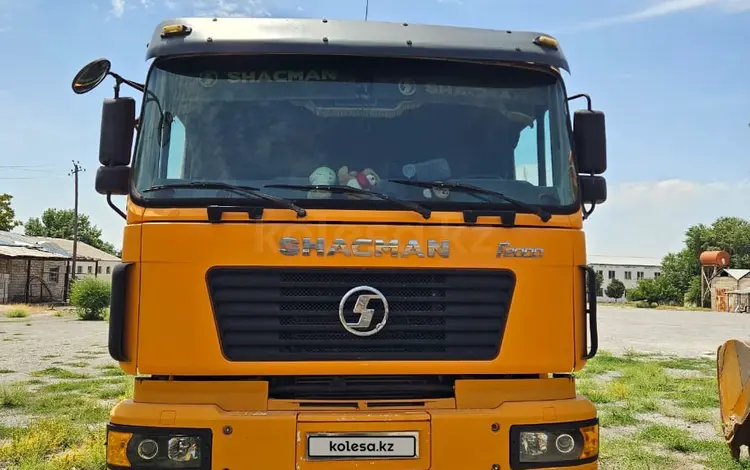 Shacman (Shaanxi)  F2000 2016 годаүшін18 000 000 тг. в Шымкент