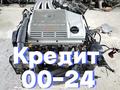 1MZ-FE Двигатель контрактный 3л 1AZ/2AZ/1MZ/2GR/K24/АКПП за 160 500 тг. в Астана