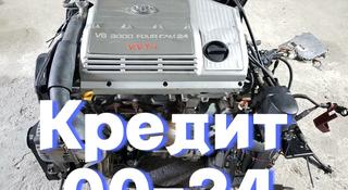 1MZ-FE Двигатель контрактный 3л 1AZ/2AZ/1MZ/2GR/K24/АКПП за 160 500 тг. в Астана