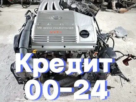 1MZ-FE Двигатель контрактный 3л 1AZ/2AZ/1MZ/2GR/K24/АКПП за 600 000 тг. в Алматы