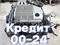 1MZ-FE Двигатель контрактный 3л 1AZ/2AZ/1MZ/2GR/K24/АКППfor160 500 тг. в Астана