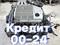 1MZ-FE Двигатель контрактный 3л 1AZ 2AZ 1MZ 2GR K24 АКППfor180 500 тг. в Алматы
