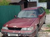 Subaru Legacy 1992 года за 450 000 тг. в Талдыкорган – фото 3