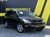 Lexus RX 350 2006 года за 7 190 000 тг. в Актобе – фото 3