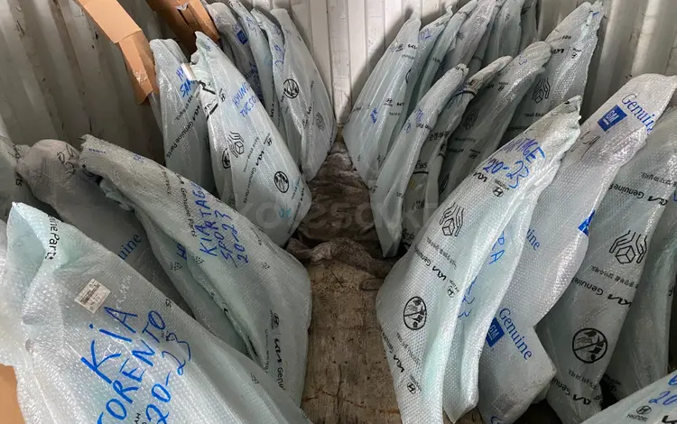 Крыло за 150 000 тг. в Актобе