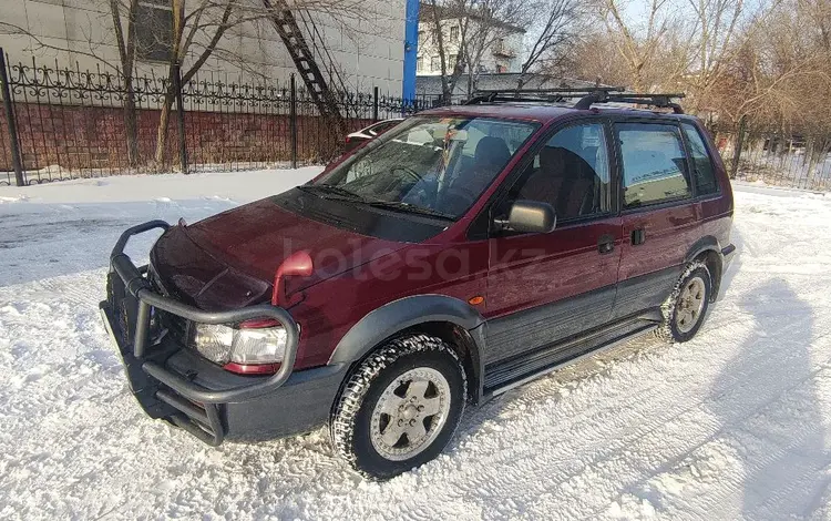 Mitsubishi RVR 1995 года за 2 000 000 тг. в Астана