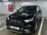 Toyota RAV4 2021 года за 15 950 000 тг. в Алматы