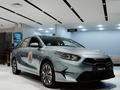 Kia Cee'd Comfort 2026 года за 10 990 000 тг. в Алматы
