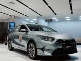Kia Cee'd Comfort 2026 года за 10 990 000 тг. в Алматы