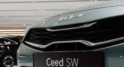 Kia Cee'd Comfort 2026 годаүшін10 990 000 тг. в Алматы – фото 4
