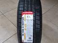 205/65R15 NANKANG SP-9үшін23 500 тг. в Алматы