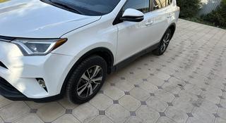 Toyota RAV4 2018 года за 13 555 555 тг. в Алматы