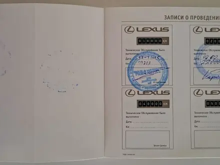 Lexus RX 350 2014 года за 16 500 000 тг. в Атырау – фото 19