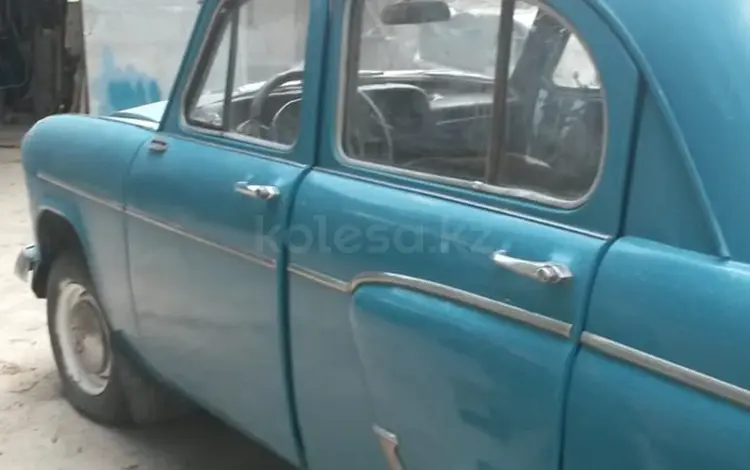 Ретро-автомобили СССР 1960 годаүшін1 650 000 тг. в Алматы