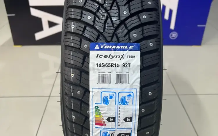 Triangle TI501 IceLynX 185/65R15 за 25 000 тг. в Алматы