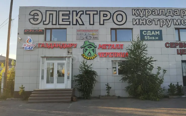 Aвтозапчасти Opel-Daewoo-Chevrolet-Zaz-Ravon в Астана