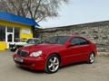 Mercedes-Benz C 230 2004 года за 4 100 000 тг. в Рудный – фото 3