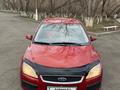 Ford Focus 2006 года за 2 500 000 тг. в Караганда – фото 2