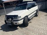 Mazda MPV 1996 года за 2 500 000 тг. в Алматы