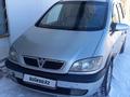 Opel Zafira 2000 годаүшін2 200 000 тг. в Степногорск