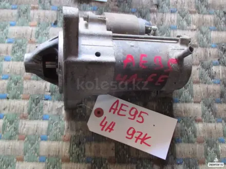 Стартер Toyota 4/5A-FE за 40 000 тг. в Усть-Каменогорск